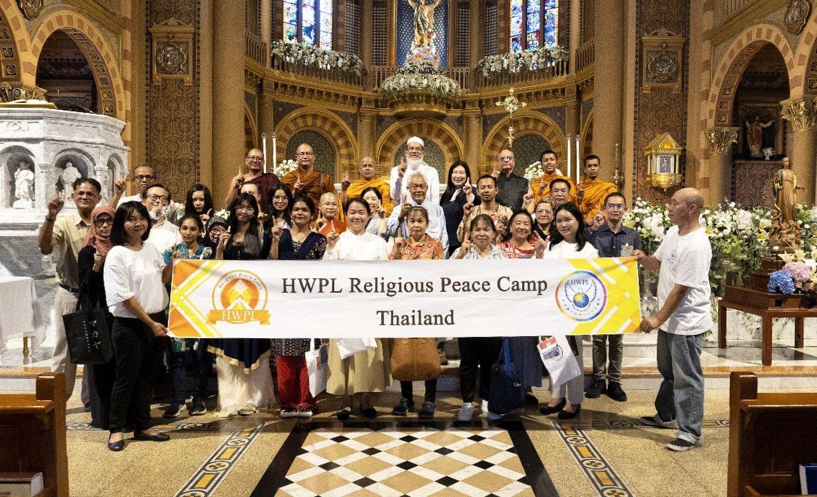 HWPL s’engage en faveur de la paix religieuse mondiale.