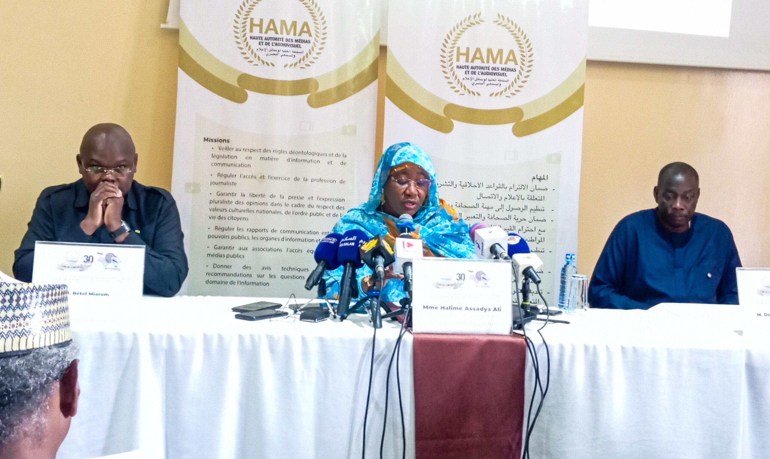 La HAMA Organise Un Colloque International Sur La Lutte Contre Les Discours De Haine